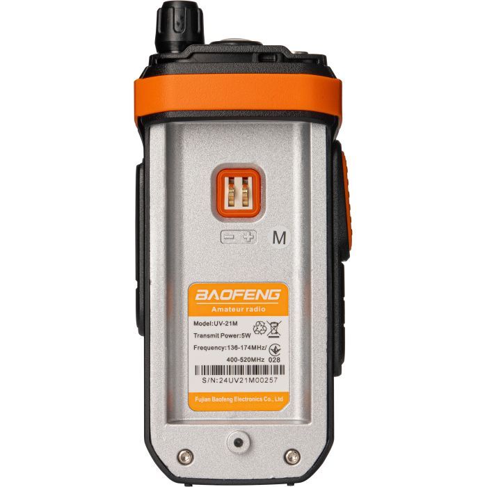 Портативная рация Baofeng UV-21M Green изображение 7
