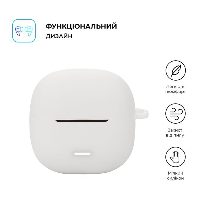 Чехол для наушников Armorstandart Hang Case для Xiaomi Redmi Buds 6 Lite White (ARM81087) изображение 2