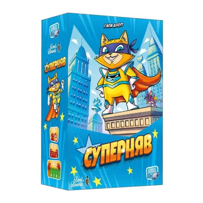 Настольная игра Lord of Boards Суперняв (Super Meow, Super Miaou) (укр.) (LOB2335UA)