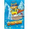 Настольная игра Lord of Boards Суперняв (Super Meow, Super Miaou) (укр.) (LOB2335UA) изображение 5
