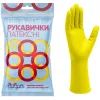 Перчатки хозяйственные Добра Господарочка Латексные деликатные Размер M 2 шт. (4820086521970) изображение 2
