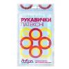Перчатки хозяйственные Добра Господарочка Латексные деликатные Размер M 2 шт. (4820086521970)