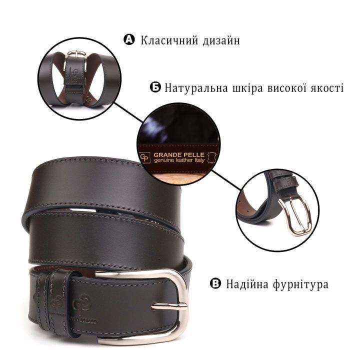 Ремень Grande Pelle Из натуральной кожи Коричневый (21460) изображение 4