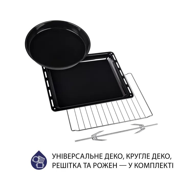 Электропечь Minola FOEV 4815 IV изображение 10
