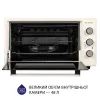 Электропечь Minola FOEV 4815 IV изображение 2