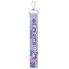 Брелок Kite подвеска Kuromi (HK25-3000-2)