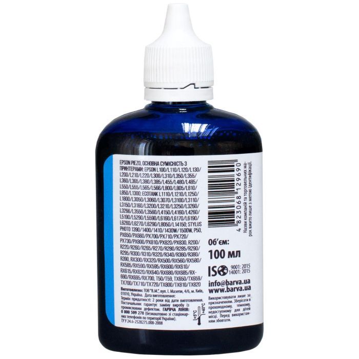 Чернила Barva Epson sublimation 100 мл, Cyan (SUB-913) изображение 2