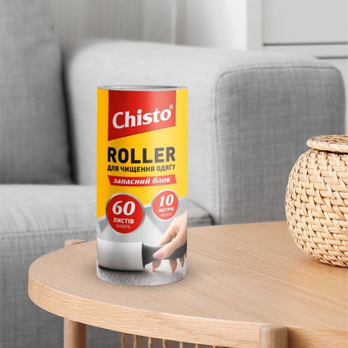 Запаска для чистящего валика Chisto Roller 60 листов 10 м (4823098414292) изображение 3