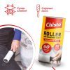 Запаска для чистящего валика Chisto Roller 60 листов 10 м (4823098414292) изображение 4