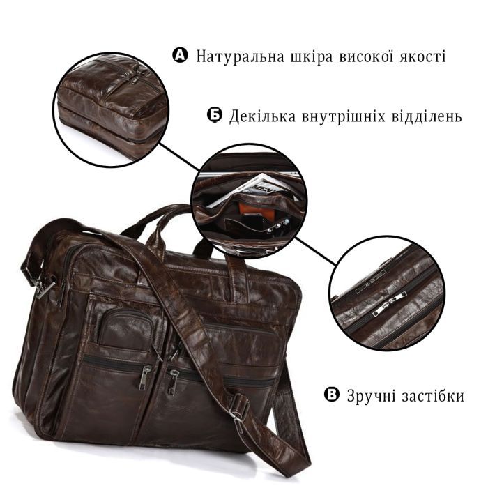 Сумка Vintage Коричневая (14056) изображение 4