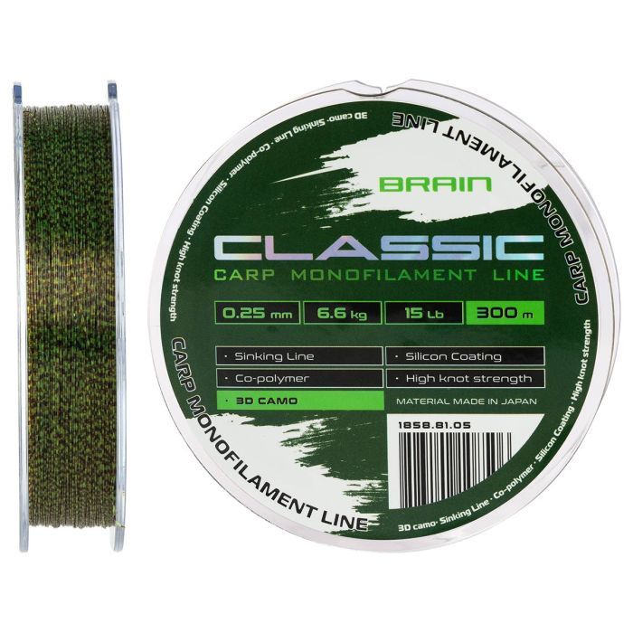 Леска Brain Classic Carp Line 3D (camo) 300m 0.25mm 15lb 6.6kg (1858.81.05)