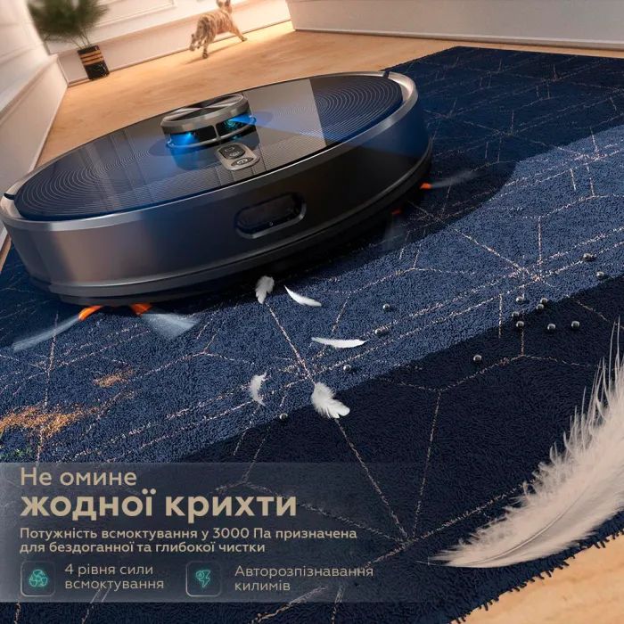 Пылесос Kyvol Cybovac S31 Lidar (Kyvol S31) изображение 4