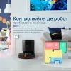 Пылесос Kyvol Cybovac S31 Lidar (Kyvol S31) изображение 5