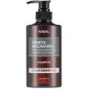 Шампунь Kundal Honey & Macadamia Shampoo Blackberry Bay 500 мл (8809568740494)