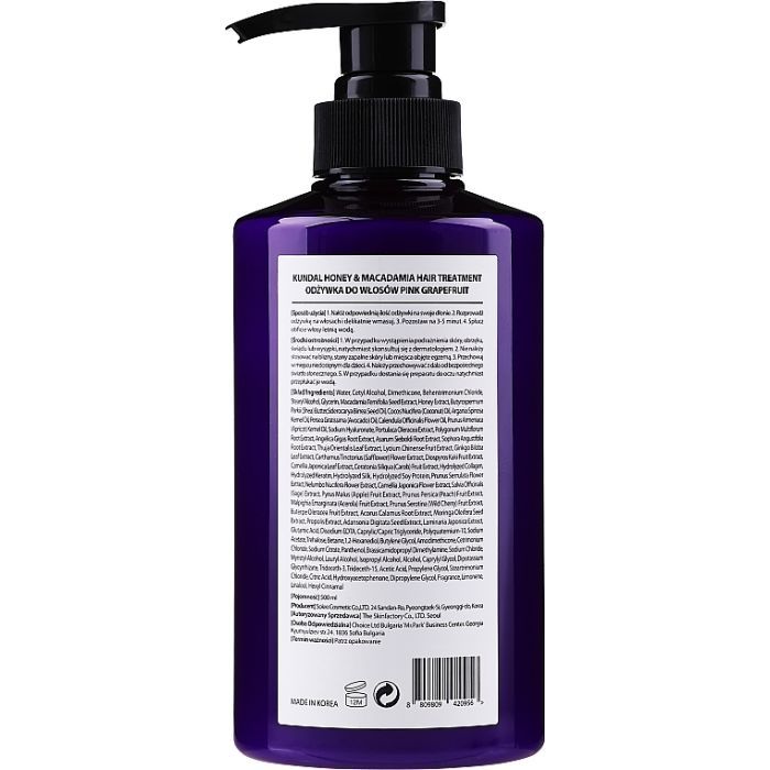 Маска для волос Kundal Honey & Macadamia Protein Hair Treatment Pink Grapefruit 500 мл (8809568740418) изображение 2