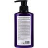 Маска для волос Kundal Honey & Macadamia Protein Hair Treatment Pink Grapefruit 500 мл (8809568740418) изображение 2