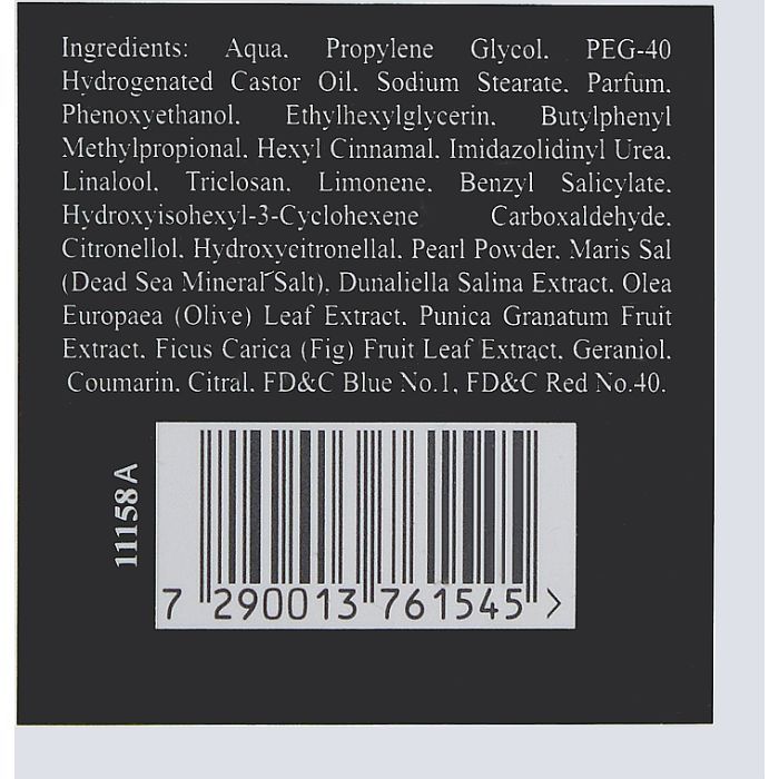 Дезодорант Sea of Spa Black Pearl Deodorant Stick Pour Femme 75 мл (7290013761545) изображение 3
