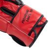 Боксерские перчатки PowerPlay 3004 Classic Чорно-Червоні 12 унцій (PP_3004_12oz_Bl/Red) изображение 8