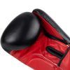 Боксерские перчатки PowerPlay 3004 Classic Чорно-Червоні 12 унцій (PP_3004_12oz_Bl/Red) изображение 9