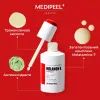 Сироватка для обличчя Medi-Peel Melanon X Ampoule Ампульна проти пігментації 50 мл (8809409340883) зображення 4