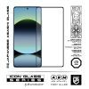 Стекло защитное Armorstandart Icon Xiaomi Redmi Note 14S 4G Black (ARM82032) изображение 2