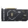 Відеокарта ASUS GeForce RTX5070 12Gb DUAL OC (DUAL-RTX5070-O12G) зображення 4
