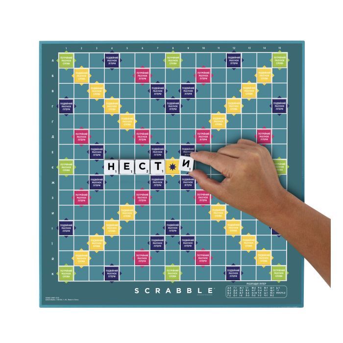 Настільна гра Scrabble Скрабл Оригінал українською (HXW21) зображення 5