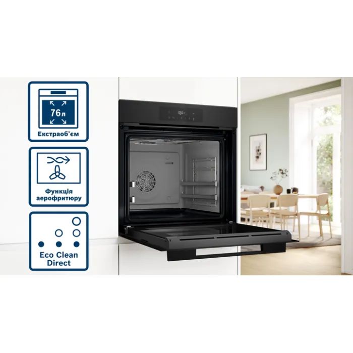 Духовой шкаф Bosch HJG852YT0T изображение 2