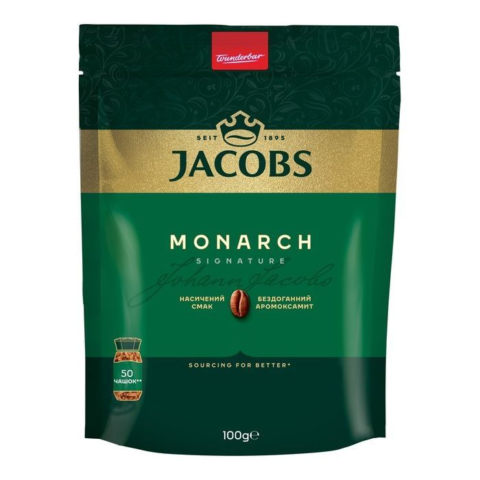 Кава Jacobs MONARCH розчинна 100 г (prpj.90113)