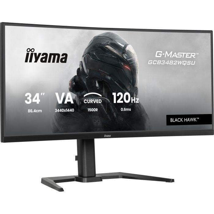 Монитор iiyama GCB3482WQSU-B1 изображение 2