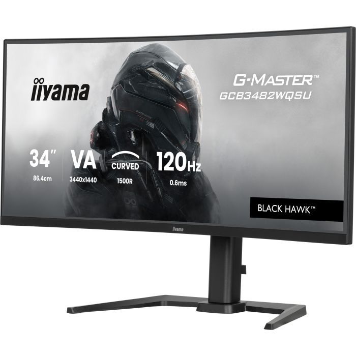 Монитор iiyama GCB3482WQSU-B1 изображение 3