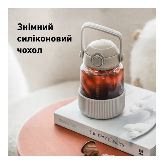 Бутылка для воды Buydeem DG78 800 мл Mellow Yellow (DG78-MY) изображение 3