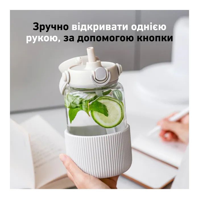 Бутылка для воды Buydeem DG78 800 мл Mellow Yellow (DG78-MY) изображение 6