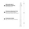 Бутылка для воды Buydeem DG78 800 мл Oats White (DG78-OW) изображение 8