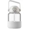 Бутылка для воды Buydeem DG78 800 мл Oats White (DG78-OW)