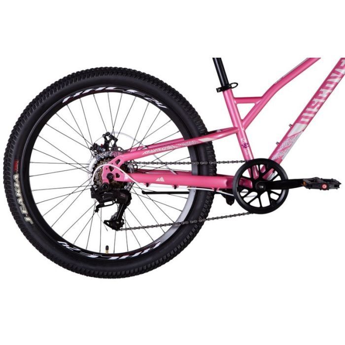 Велосипед Discovery 24" FLINT DD рама-12" ST 2025 жовто-синій (OPS-DIS-24-360) зображення 4