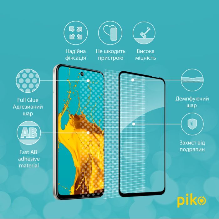 Скло захисне Piko Full Glue Infinix Hot 50i Black (1283126607097) зображення 3