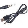Кабель питания USB to DC 5.5x2.1 5V 1.0m Armorstandart (ARM79303) изображение 2
