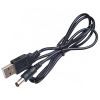 Кабель питания USB to DC 5.5x2.1 5V 1.0m Armorstandart (ARM79303)