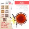 Оттеночный бальзам Acme Color Hair Care Ton Oil Mask 916 - Бежево-пепельный (4823115501806) изображение 6