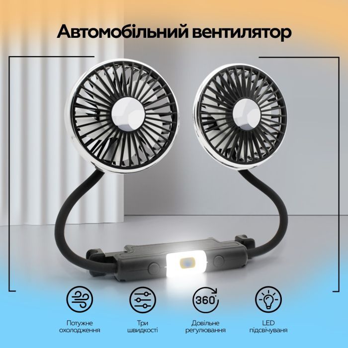 Вентилятор XoKo XK-F310 зображення 6