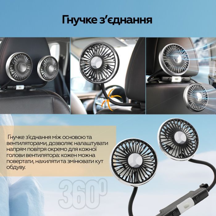 Вентилятор XoKo XK-F310 зображення 7