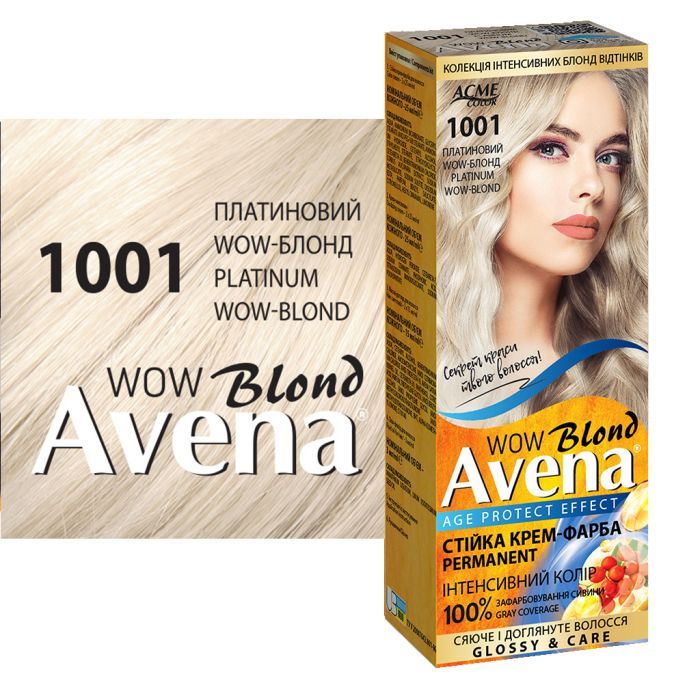 Краска для волос Acme Color Avena Blond Color Стойкая 216 - Пепельный блонд (4823115502469) изображение 3