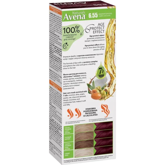 Краска для волос Acme Color Avena Naturals Стойкая 7.1 - Cold Blonde Brown (4823115503121) изображение 2