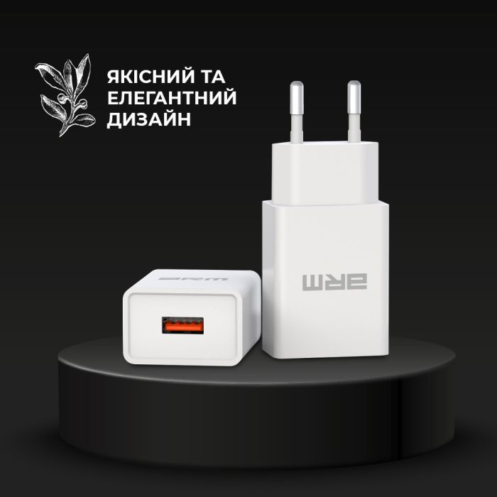 Зарядное устройство Armorstandart AR02 Basic USB 3.1A White (ARM59714) изображение 2