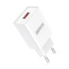 Зарядное устройство Armorstandart AR02 Basic USB 3.1A White (ARM59714)
