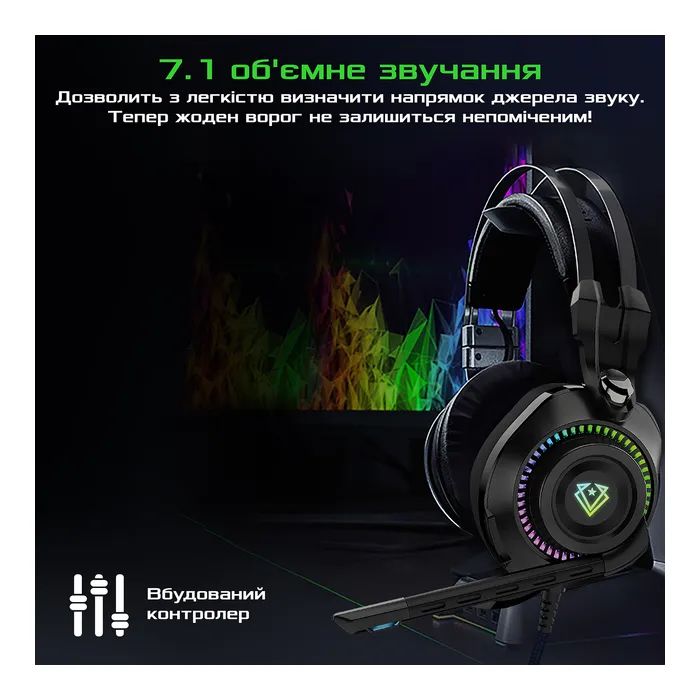 Наушники Vertux Bogota 7.1 USB Black (bogota.black) изображение 3