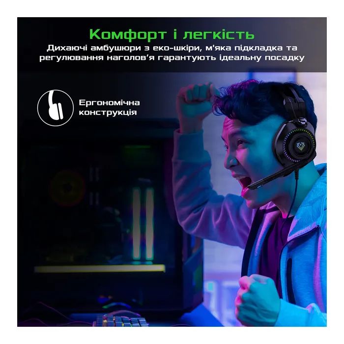 Наушники Vertux Bogota 7.1 USB Black (bogota.black) изображение 4