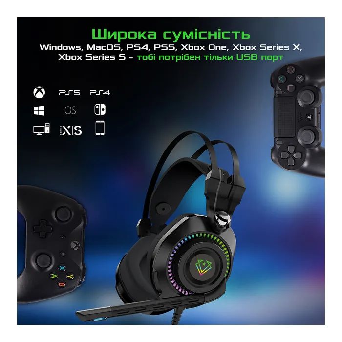 Наушники Vertux Bogota 7.1 USB Black (bogota.black) изображение 5