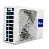 Кондиционер Haier AS50PR/1U50MEGFRA-H изображение 10
